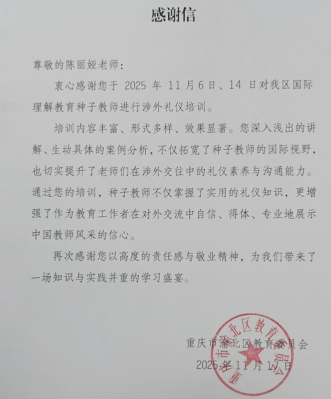 太阳成集团tyc122ccvip