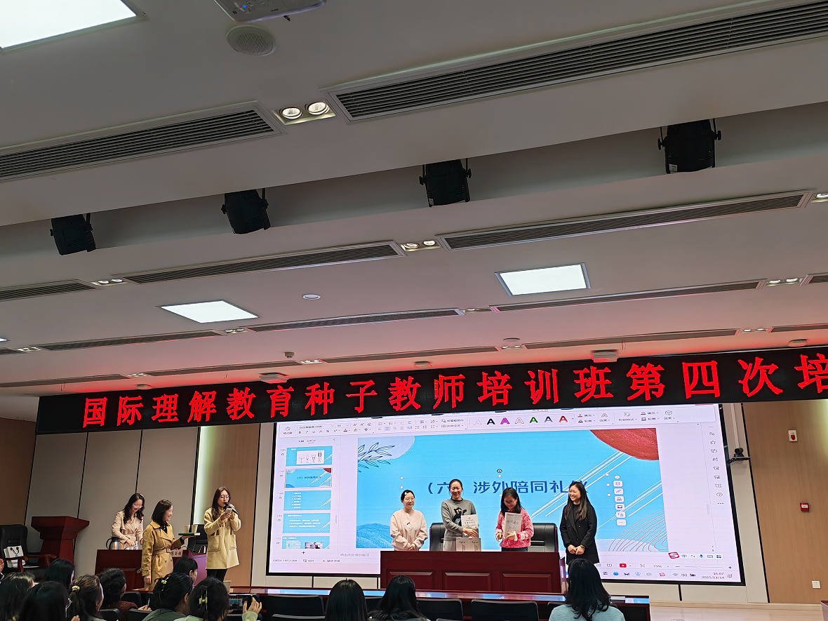 太阳成集团tyc122ccvip