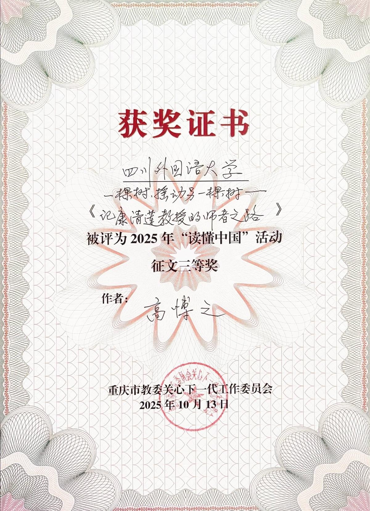 太阳成集团tyc122ccvip