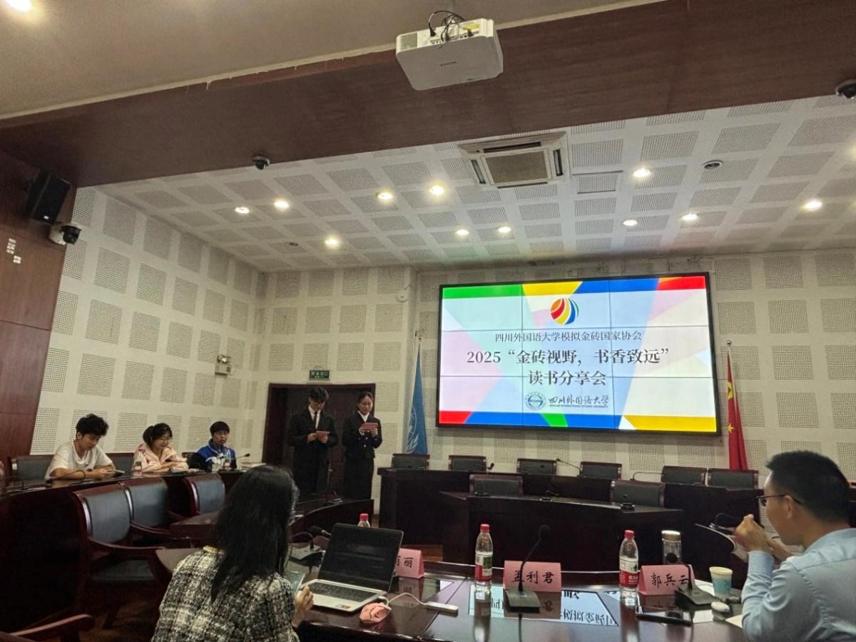 太阳成集团tyc122ccvip