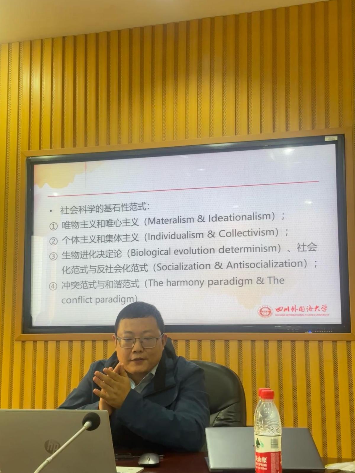 太阳成集团tyc122ccvip