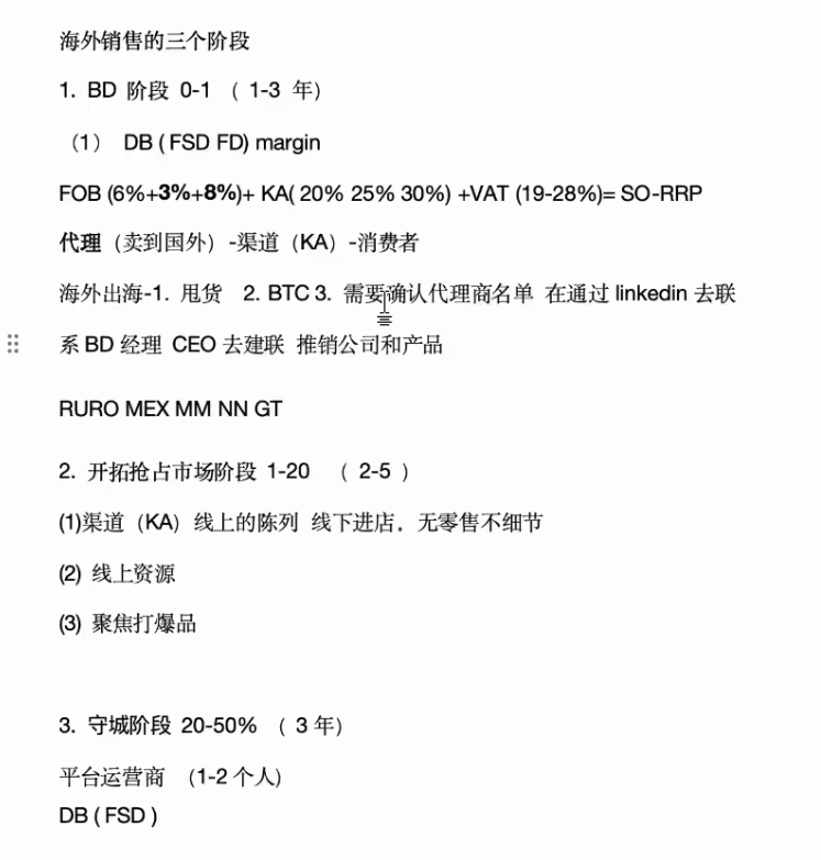 太阳成集团tyc122ccvip