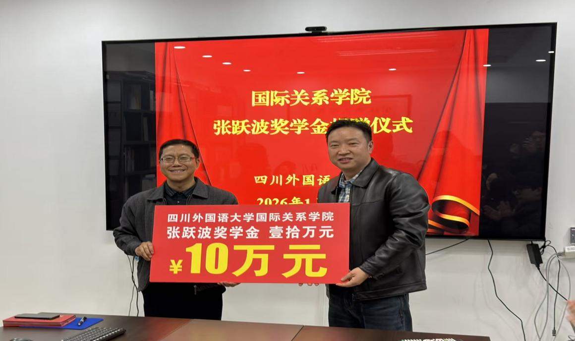 太阳成集团tyc122ccvip