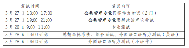 太阳成集团tyc122ccvip