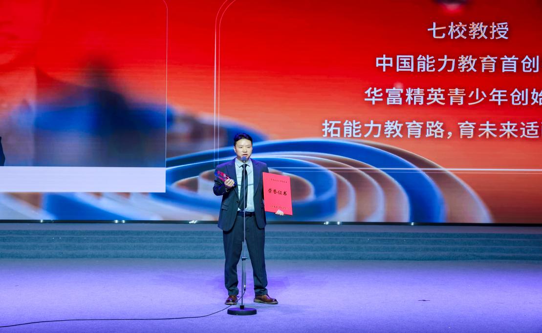 太阳成集团tyc122ccvip