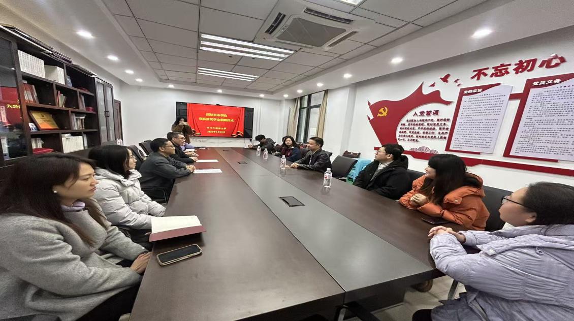太阳成集团tyc122ccvip