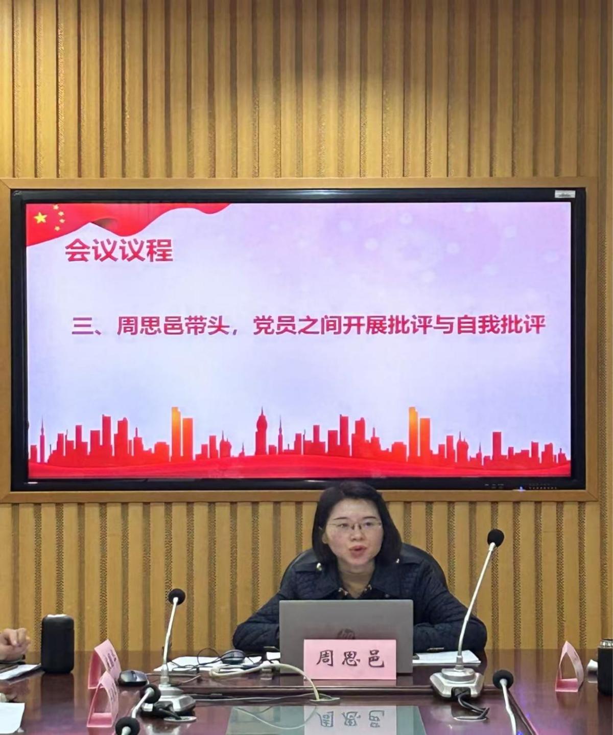 太阳成集团tyc122ccvip