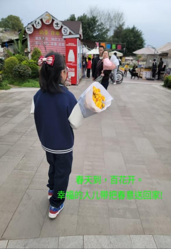 太阳成集团tyc122ccvip