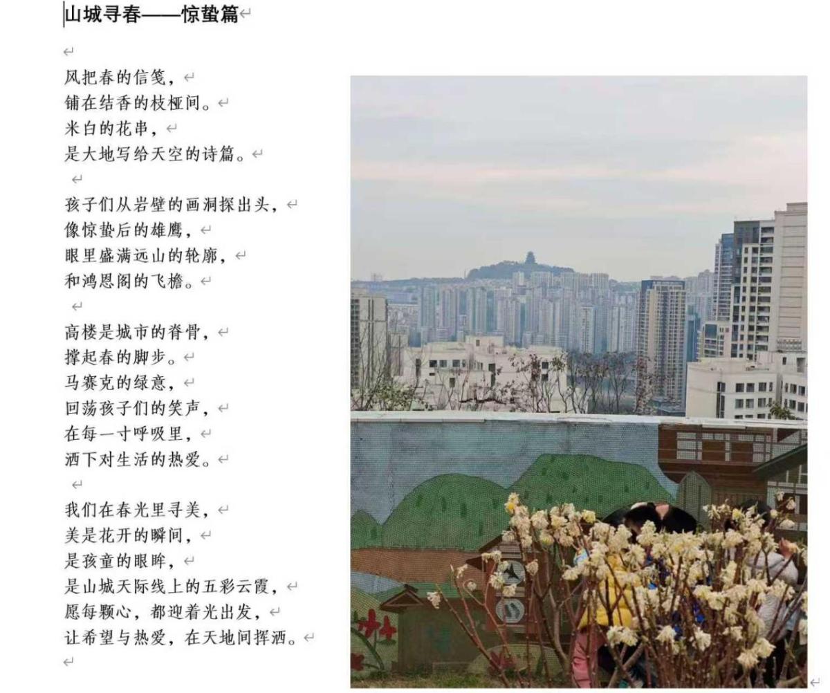 太阳成集团tyc122ccvip