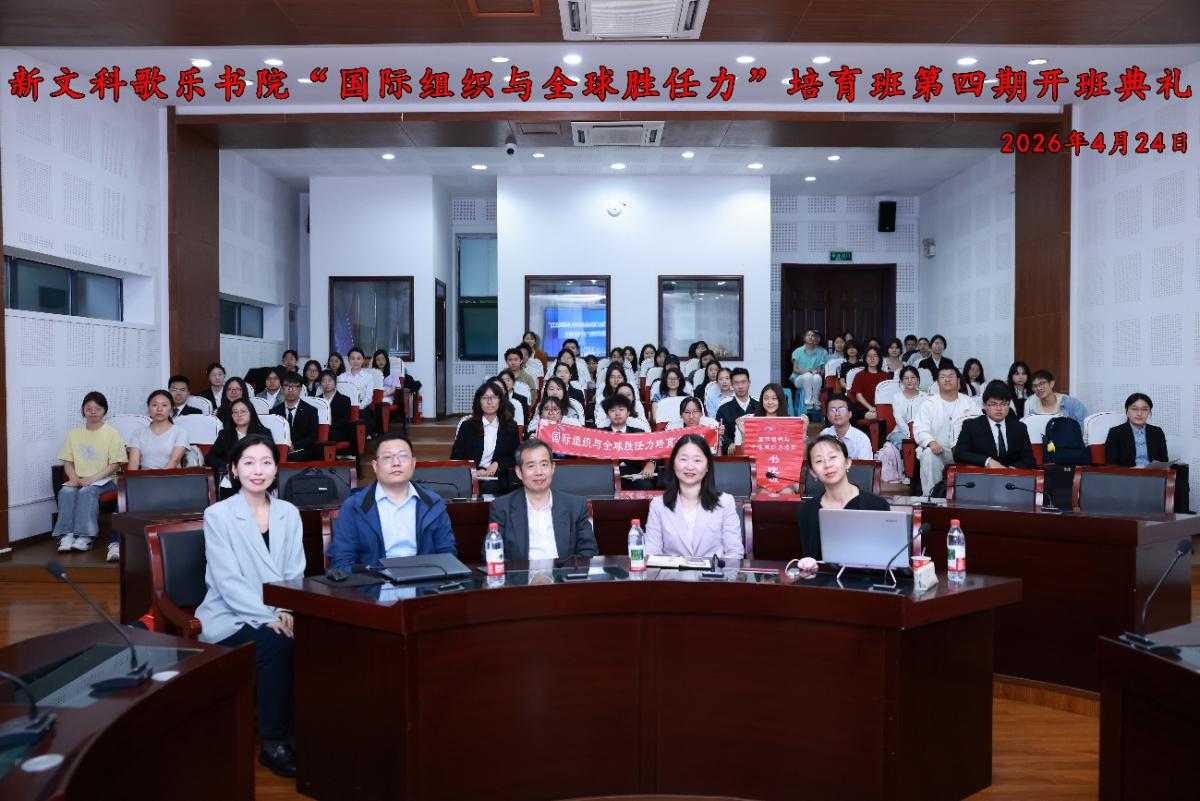 太阳成集团tyc122ccvip