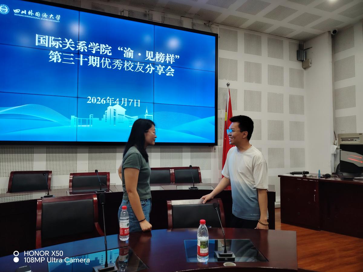 太阳成集团tyc122ccvip