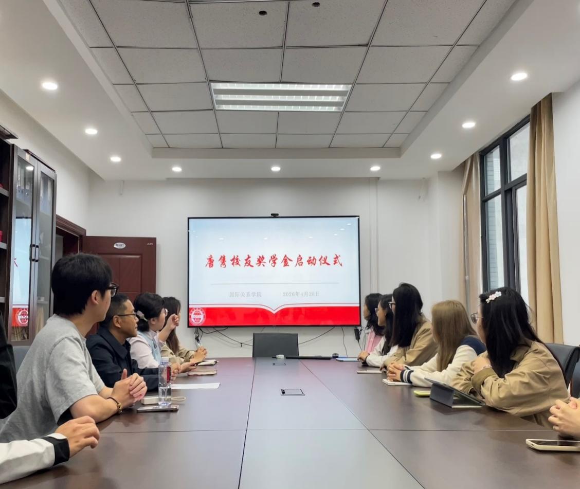 太阳成集团tyc122ccvip