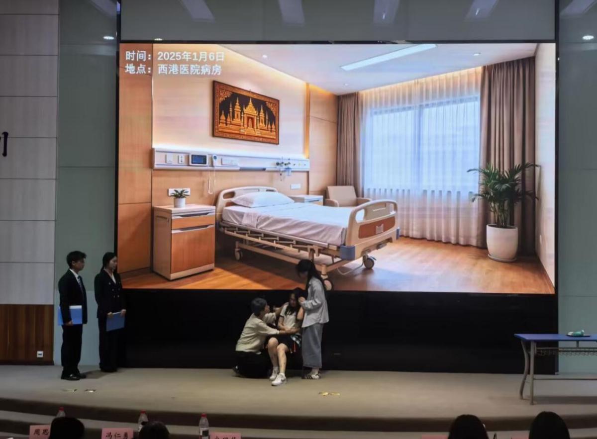 太阳成集团tyc122ccvip