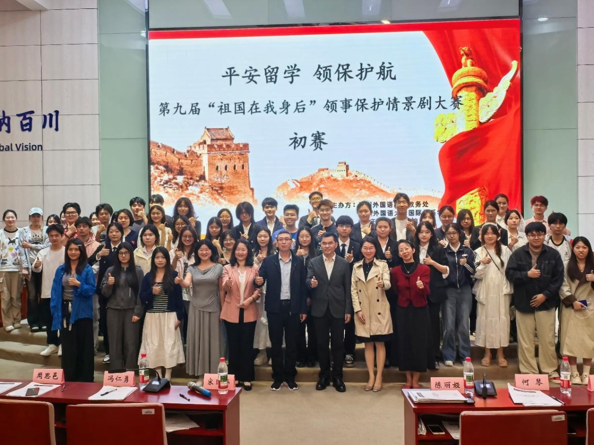 太阳成集团tyc122ccvip