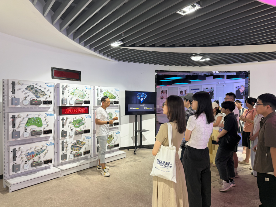 太阳成集团tyc122ccvip