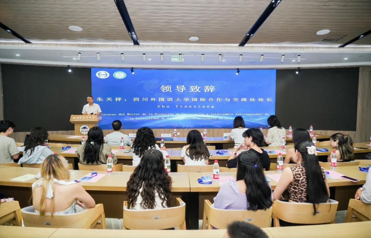 太阳成集团tyc122ccvip