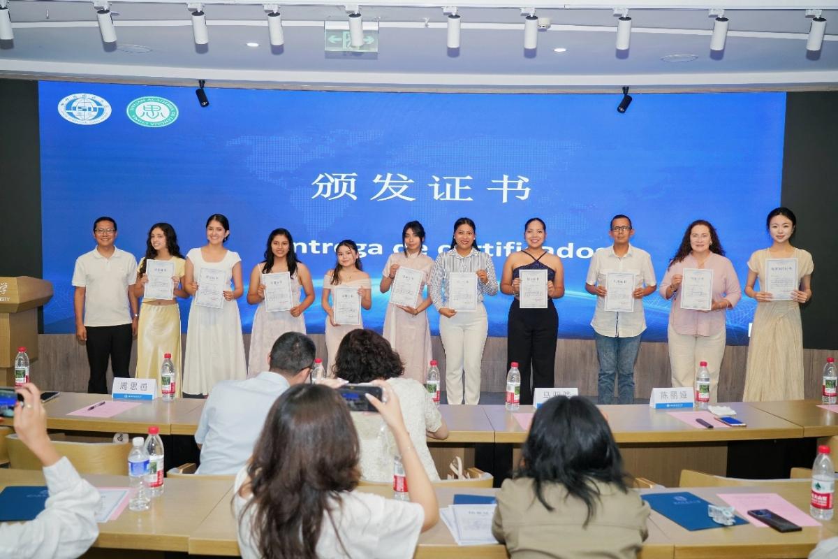 太阳成集团tyc122ccvip