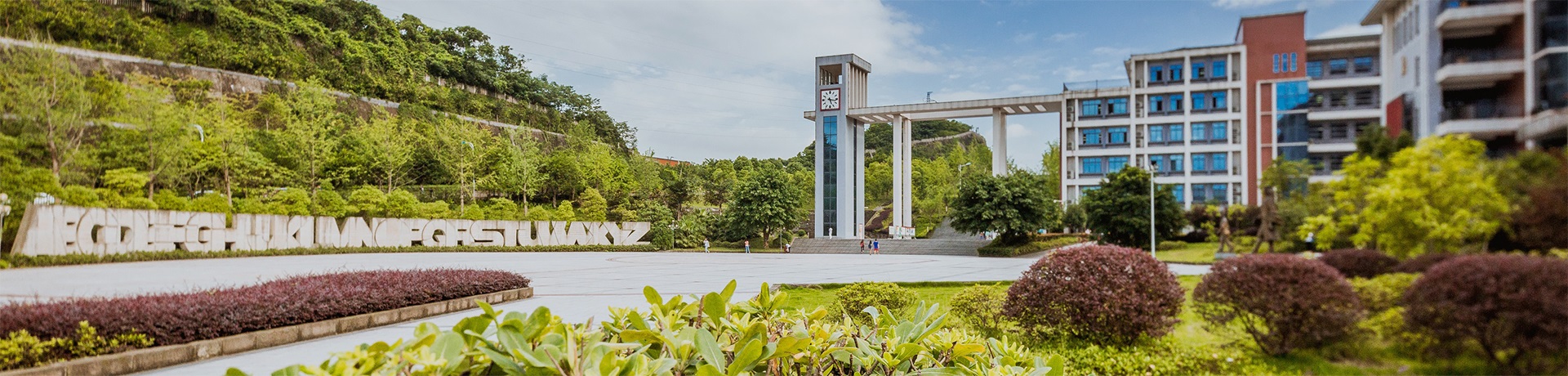 太阳成集团tyc122ccvip